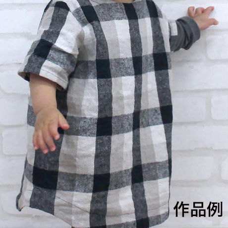 59cf6f87c8f22c3a1c000c60