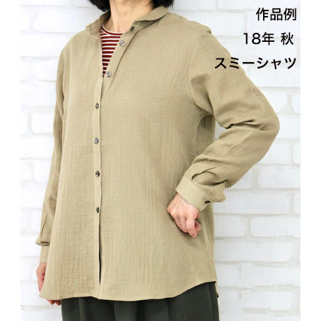 5b5182ef5496ff39910007d5