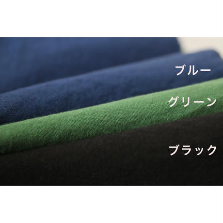 5ab88b09ef843f133000551d