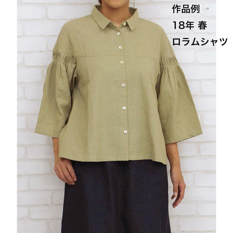 5a540c1e3210d50b93000b0a
