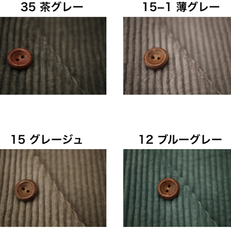 5ac58e9150bbc320890000ce