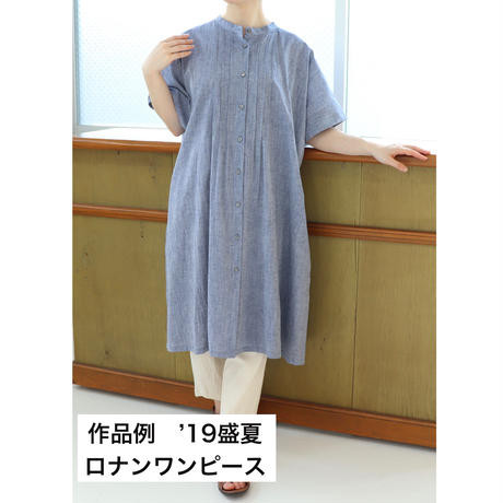 5cd4d4b30b92114a0458d46b
