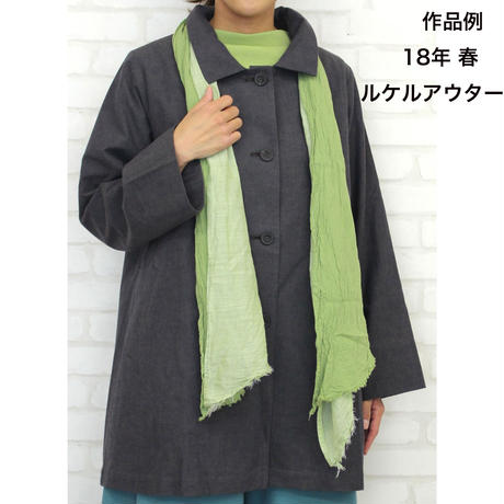 5a540befc8f22c60a9000969