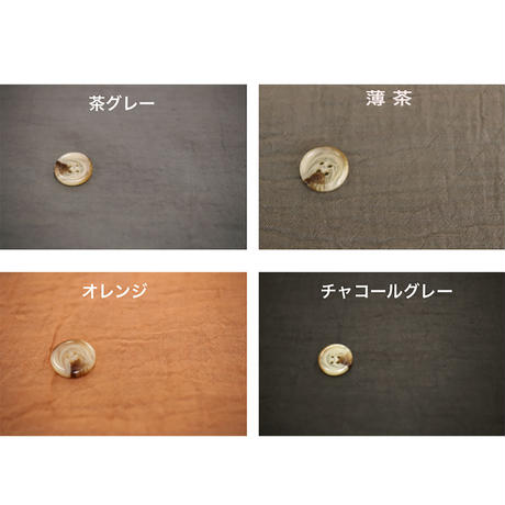5b7e39a4ef843f697a0007ed