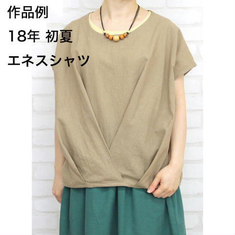 5aa872016bf1390f2e002a57