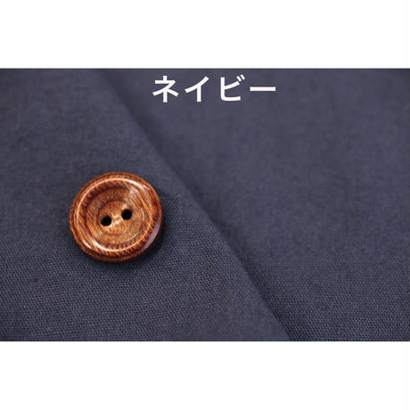 5ab0ab736bf13948020015ab