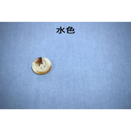 5b7694965496ff609a000875
