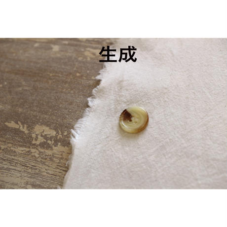 5b7694965496ff609a000875