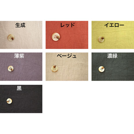5c7783817f458b70bb824d32