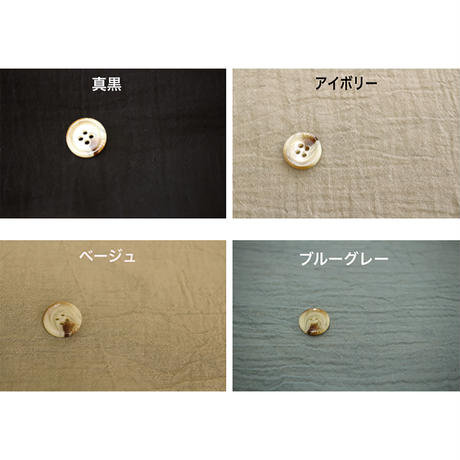 5b7e39a4ef843f697a0007ed