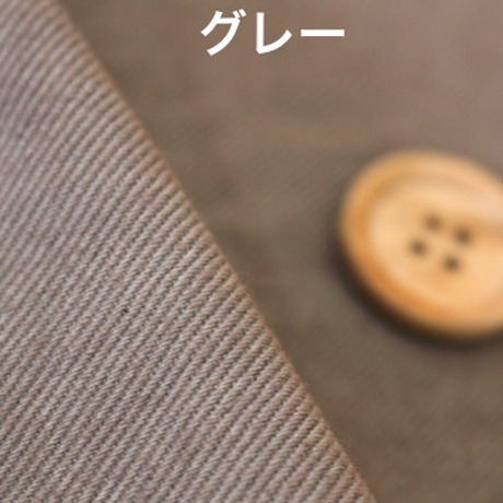 59db3676c8f22c10a8003045