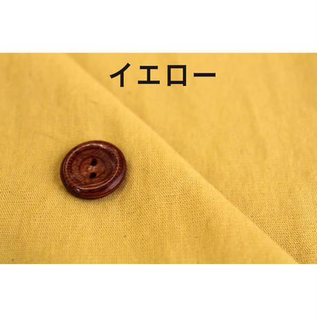 5ab0ab736bf13948020015ab