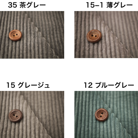 5ac58e9150bbc320890000ce