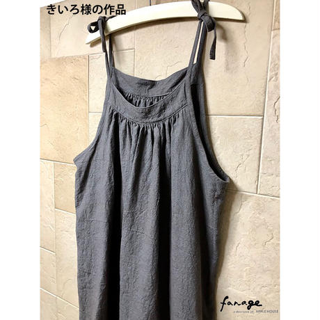 5a20fca23210d5341e000273