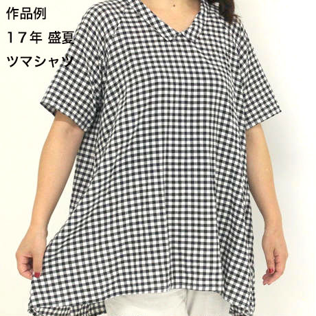 5b67eabeef843f398c0023ab