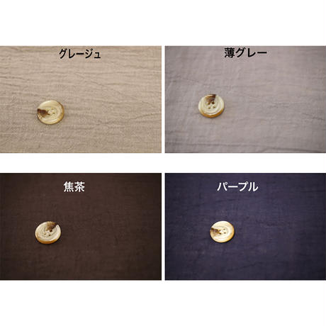 5b7e39a4ef843f697a0007ed