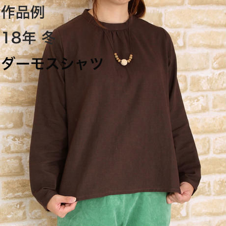 5be3dd995496ff65e900002a