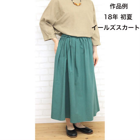 5a729747c8f22c4cb9000723