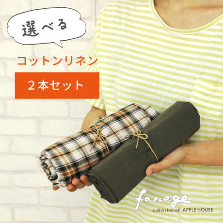 5b33121a50bbc368d1000168