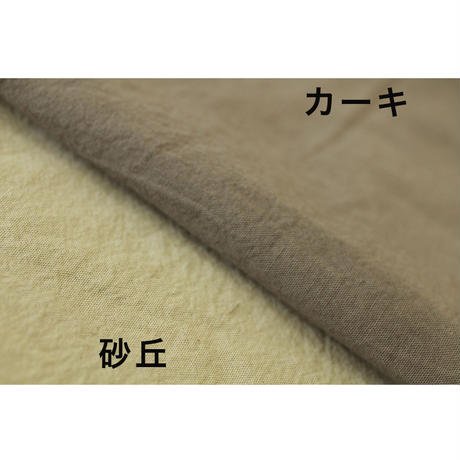 5a966f715f78663cf8000292