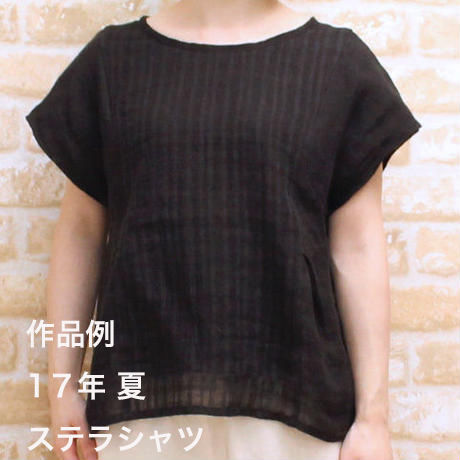 59cf753ded05e61e510014d0