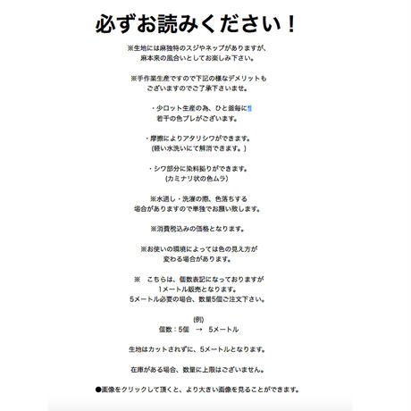 59cf753ded05e61e510014d0