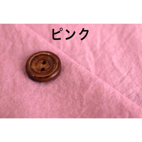 5ab2fa38434c72087e000ad2