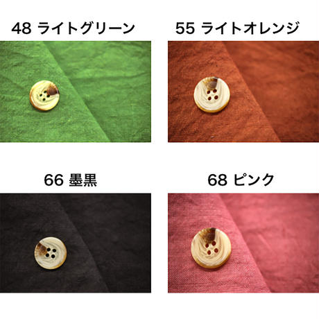 5acf07da5496ff730e000140