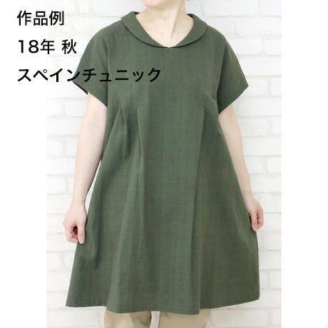 5b4581ab5f786601730030ac