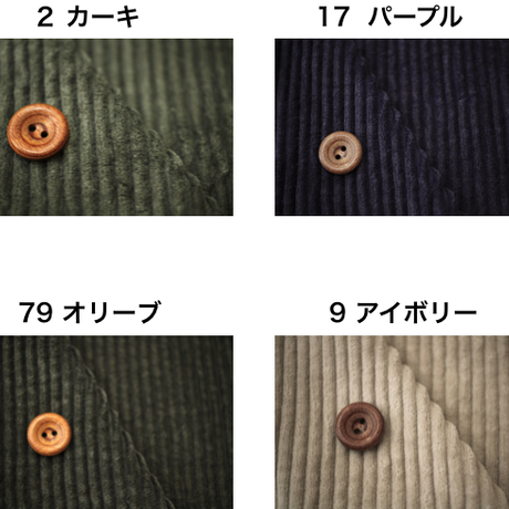 5ac58e9150bbc320890000ce