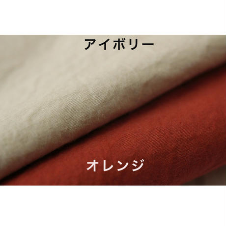 5ab88b09ef843f133000551d