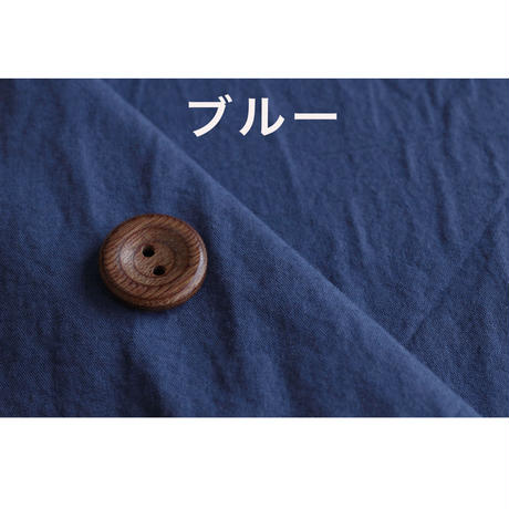 5ab88b09ef843f133000551d
