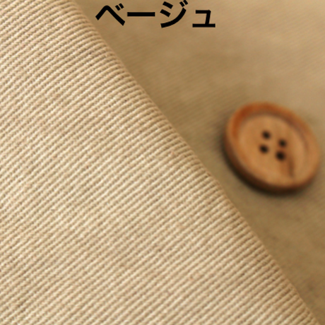 59db3676c8f22c10a8003045