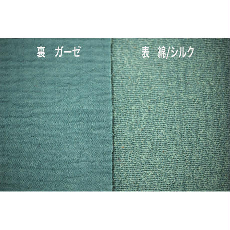 5c1892b31444483930dc4319