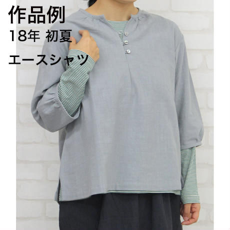 5aa740055f786638100099c8
