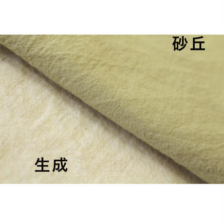 5a966f715f78663cf8000292