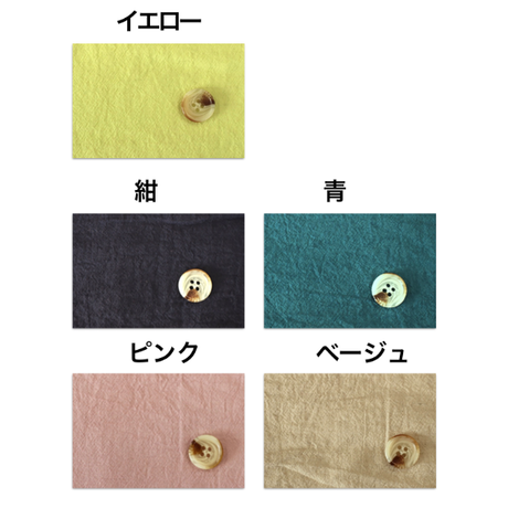 5c7783817f458b70bb824d32