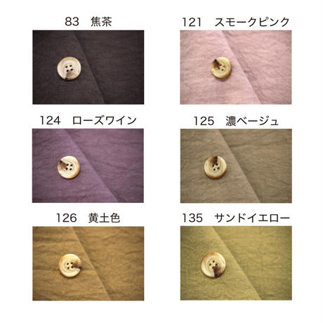 5acf07da5496ff730e000140