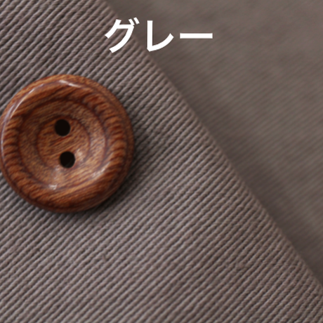 5a1d11133210d547a8000686