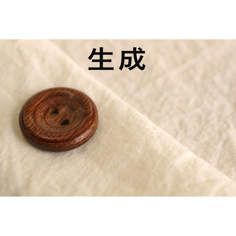 5ab2fa38434c72087e000ad2