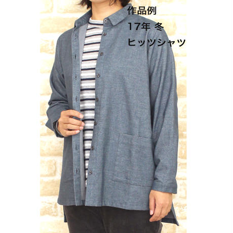 59f2b9d1f22a5b56ce00011c
