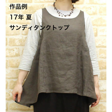 59f05251f22a5b7daa00038c