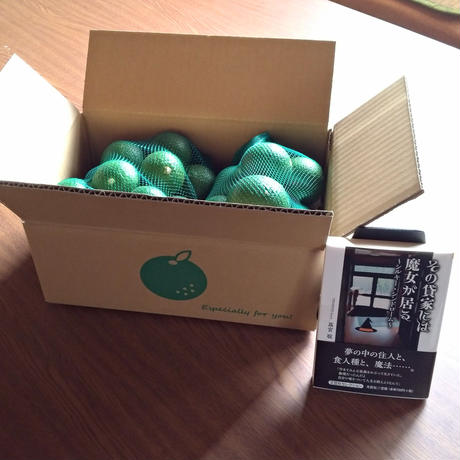 れています タカミヤカボスのかぼすの通販 by タカミヤカボスのネット ...