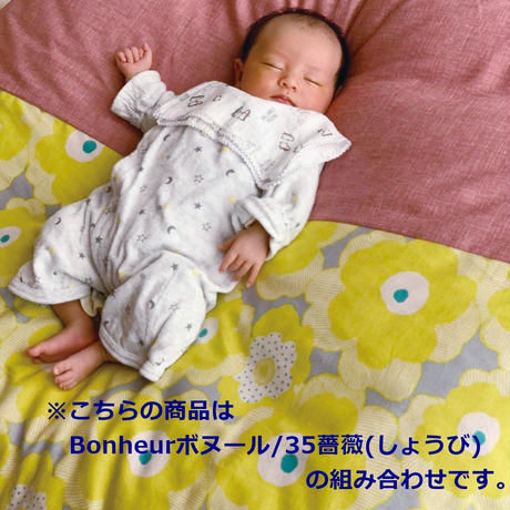 5e4b894c94cf7b0496d197ea