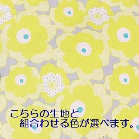 5e4b894c94cf7b0496d197ea