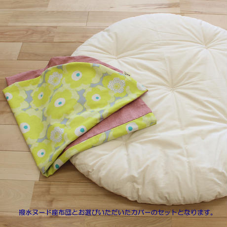 5e4b894c94cf7b0496d197ea
