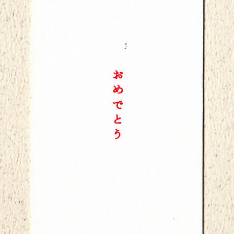 5dc11447bc45ac44c2d44461
