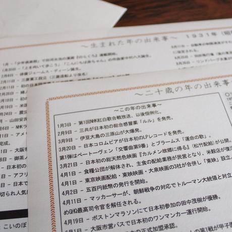 5dd3929cb2f6fd7f557956a1