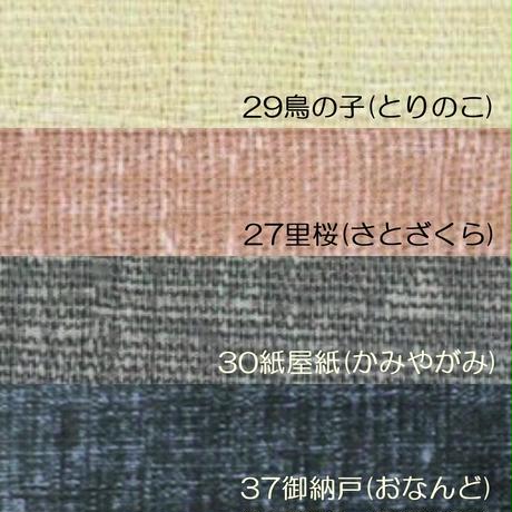 5e4b894c94cf7b0496d197ea