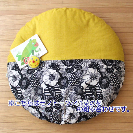 5ecc797d34ef017c30062ddd
